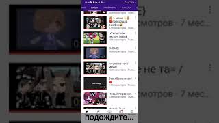 ⚠️ДЛЯ ТЕХ КТО НЕ ВЕРИЛ!⚠️