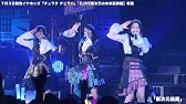 イヤホンズ サンキトウセン Live Ver チュラタ チュラハ 収録 Youtube