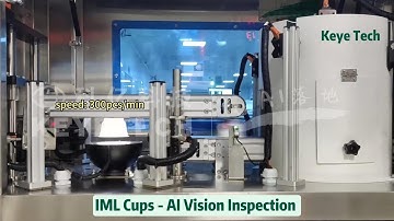 🔥𝗔𝗜 𝗩𝗶𝘀𝗶𝗼𝗻 𝗜𝗻𝘀𝗽𝗲𝗰𝘁𝗶𝗼𝗻 𝗳𝗼𝗿 𝗜𝗠𝗟 𝗬𝗼𝗴𝘂𝗿𝘁 𝗖𝘂𝗽𝘀🥛✨