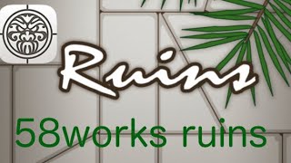 脱出ゲーム　Ruins  攻略動画　　　#脱出ゲーム #58works #スマホゲーム screenshot 2
