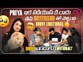 Priya      boyfriend   bhuvi emotionalrishistylishofficial