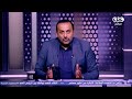 نمبر وان | محمد شبانة: زيزو استحق رجل المباراة وكانت لقطة محترمة منه أن يهدي الجائزة لحسين الشحات