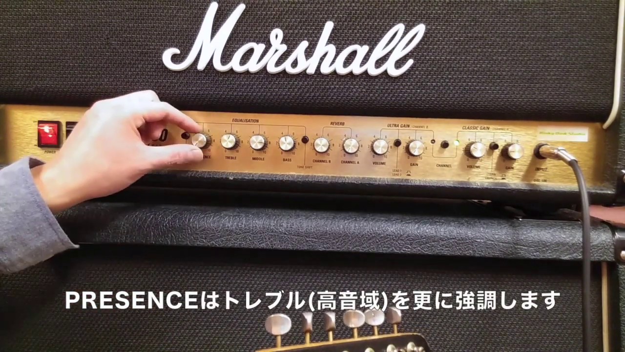 マーシャル ギターアンプ MG15HFX マイクロスタック - スピーカー