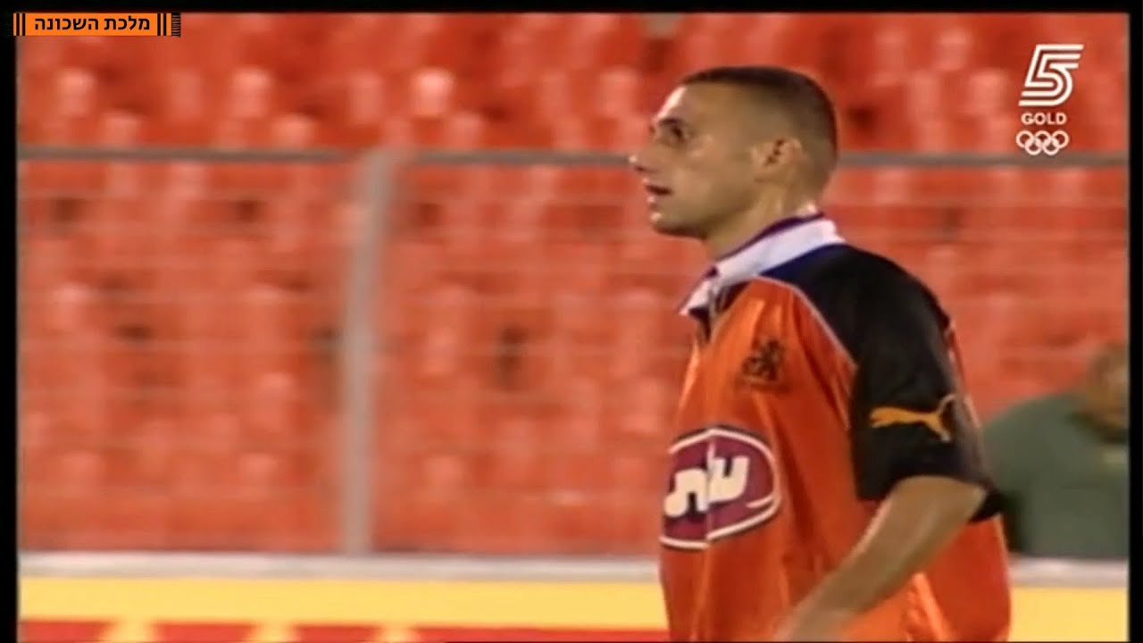 מכבי פתח תקווה - בני יהודה 1:2 | מחזור 10 | ליגת העל | עונת 2000/1