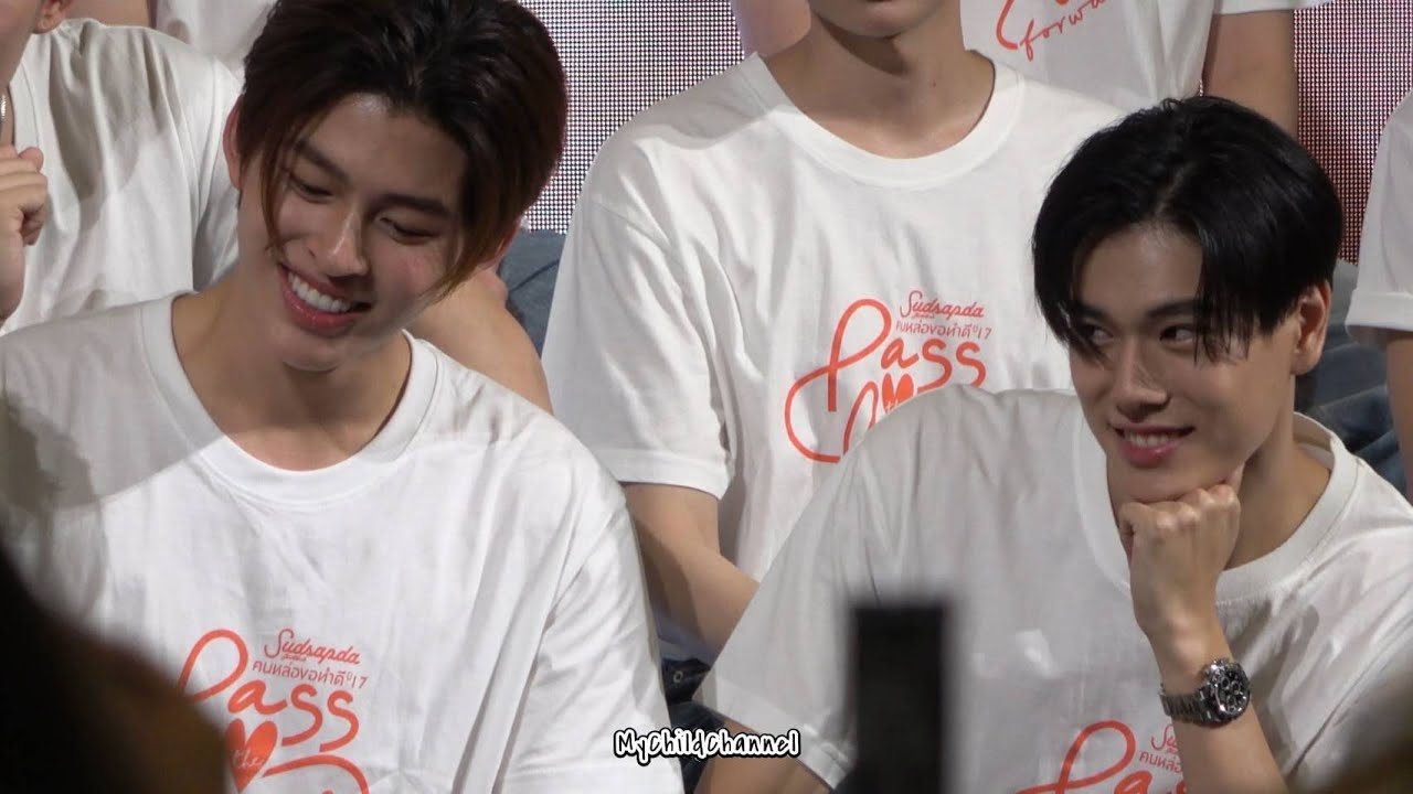 21Mar2024 : PondPhuwin (focus) - สุดสัปดาห์ คนหล่อขอทำดีปี 17 