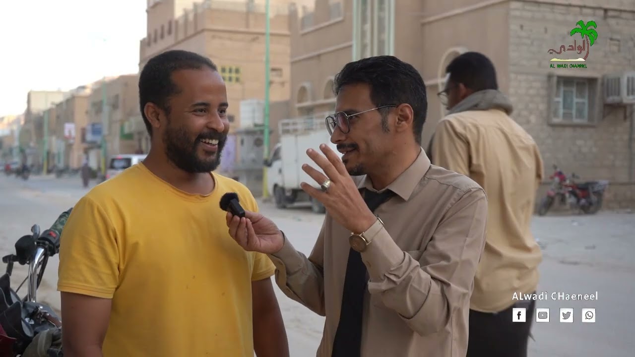 برنامج #خلك_معي الموسم#السابع حلقهة04 بعنوان رفقا بالبراميل#قناة_الوادي #حضرموت#اليمن