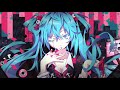 初音 ミク- 千本桜 (Frontliner Remix)