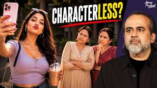 Does Others Approval Matter? || Acharya Prashant