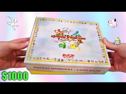 Opening a Pokemon Quick Starter Gift Set Box (1998) - YouTube
