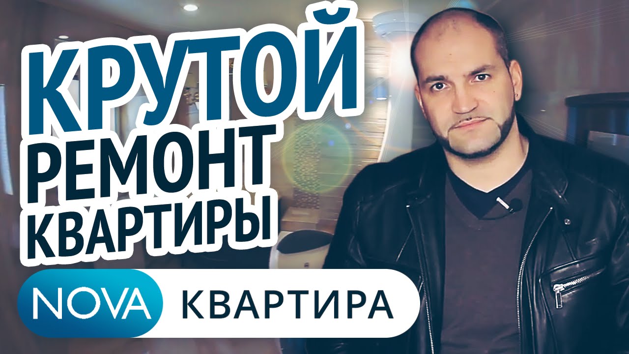 Ремонт волг спб