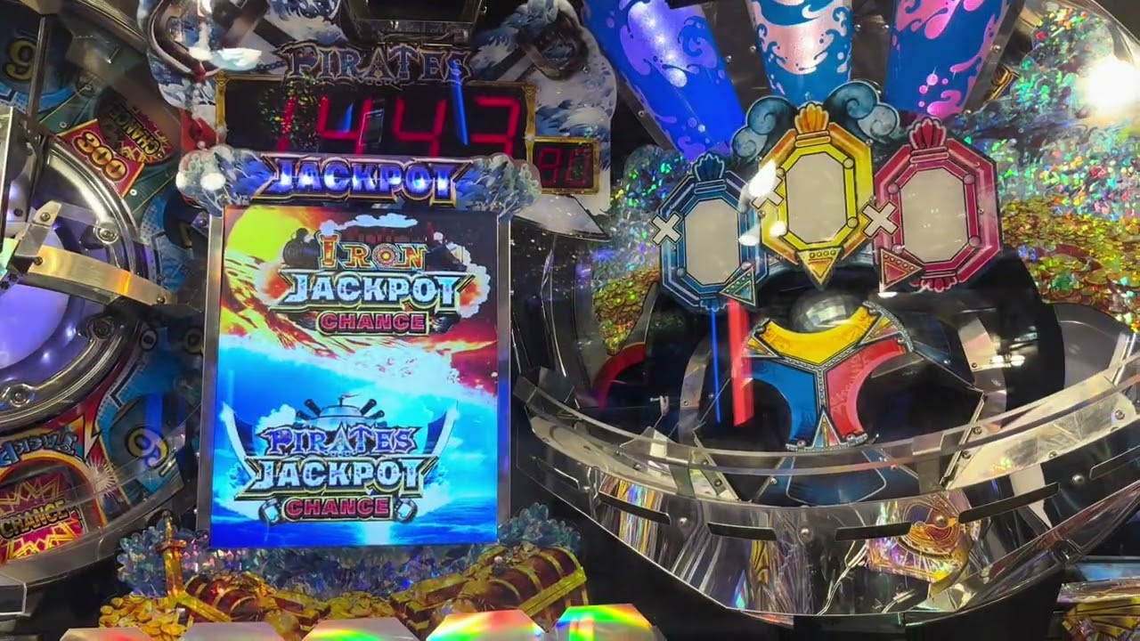 フォーチュントリニティ5 JPC集 #13