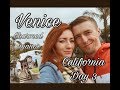 California Day 3 - Charmed Manor/ Venice / Дом Зачарованых / Венис канал