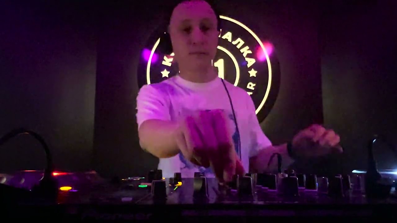 Smol - Live @ Kommunalka 26.05.23