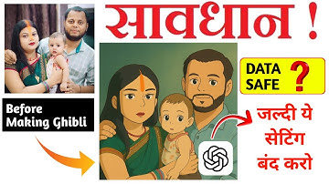 Is your data safe with ChatGPT? Before making Ghibli Art turn off this setting | ChatGPT Data