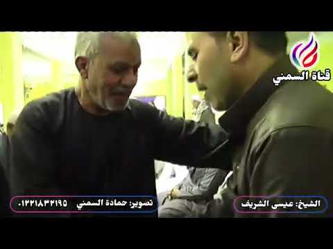 من اروع ما قرا الشاب الشيخ عيسى الشريف  من أواخر سوره الحشر