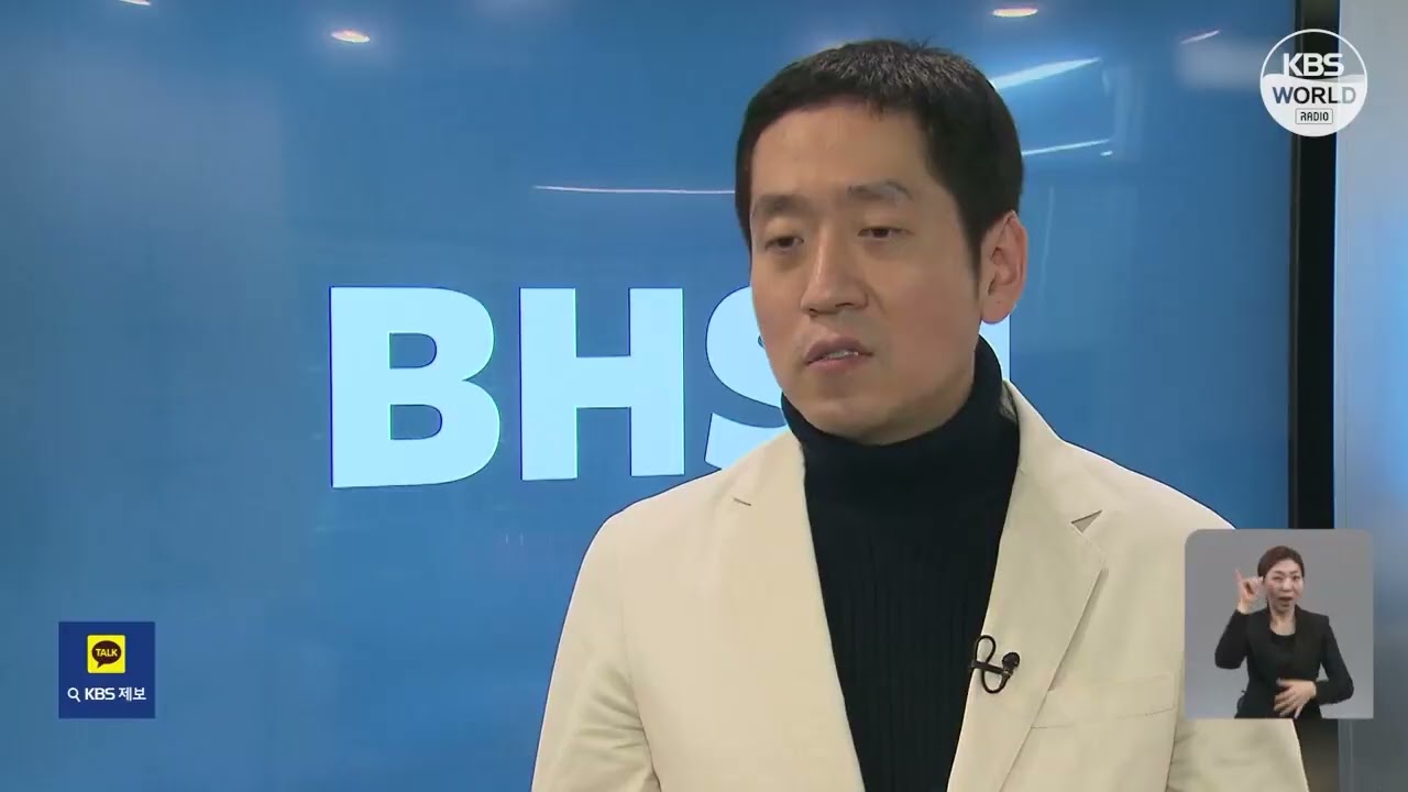 В РК продолжается развитие технологий искусственного интеллекта l KBS NEWS 240109