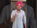 Sidhu Moose Wala Old Video #sidhumoosewala #sidhu #moosetape #moosewala #legend