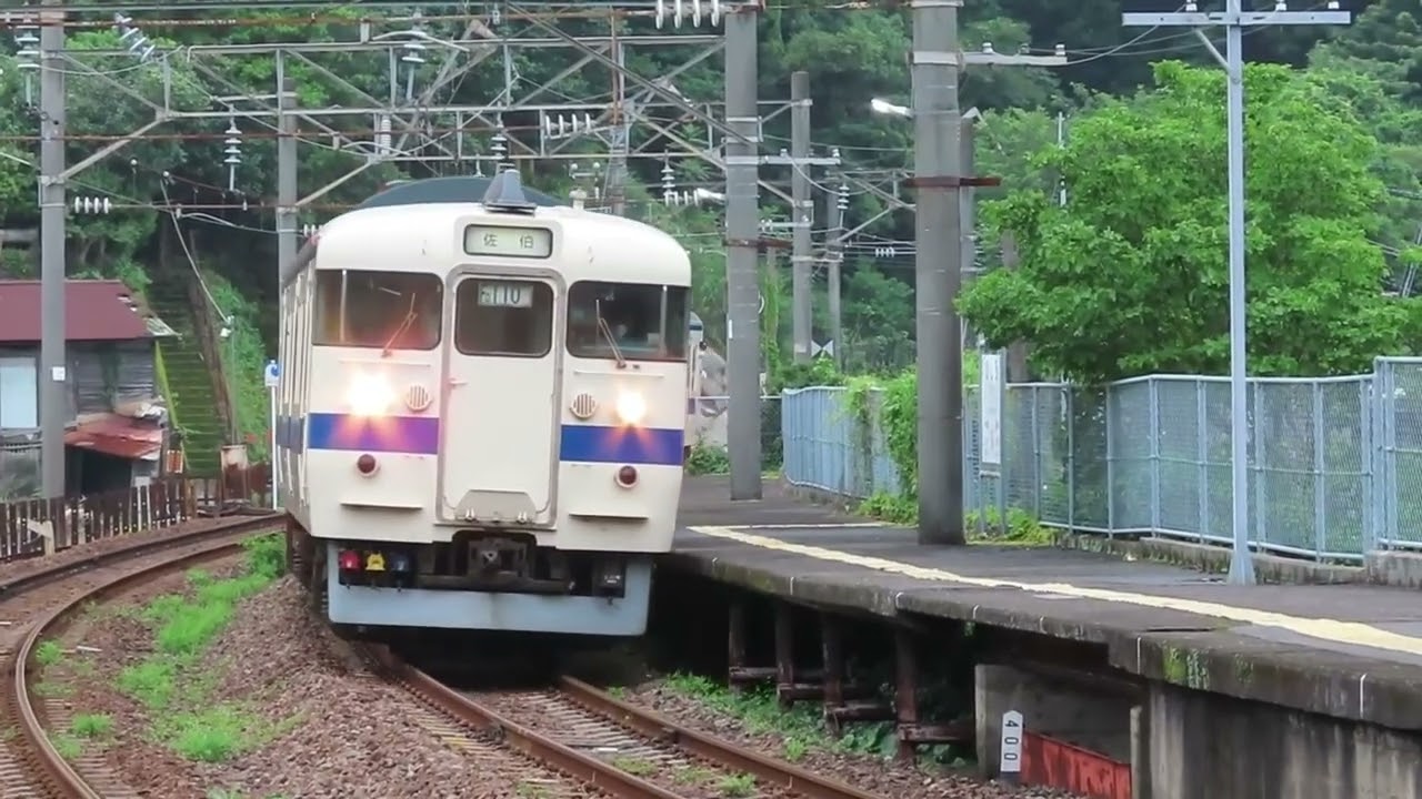 JR九州 415系 大分地区 走行動画　2020～2021