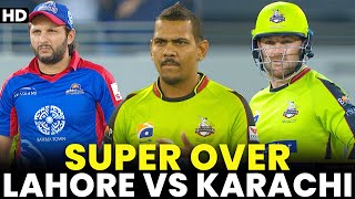 historic super over | lahore qalandars vs karachi kings | hbl psl 2018 | mb2a