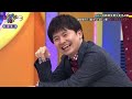 井口眞緒に指名される宮田愛萌 の動画、YouTube動画。