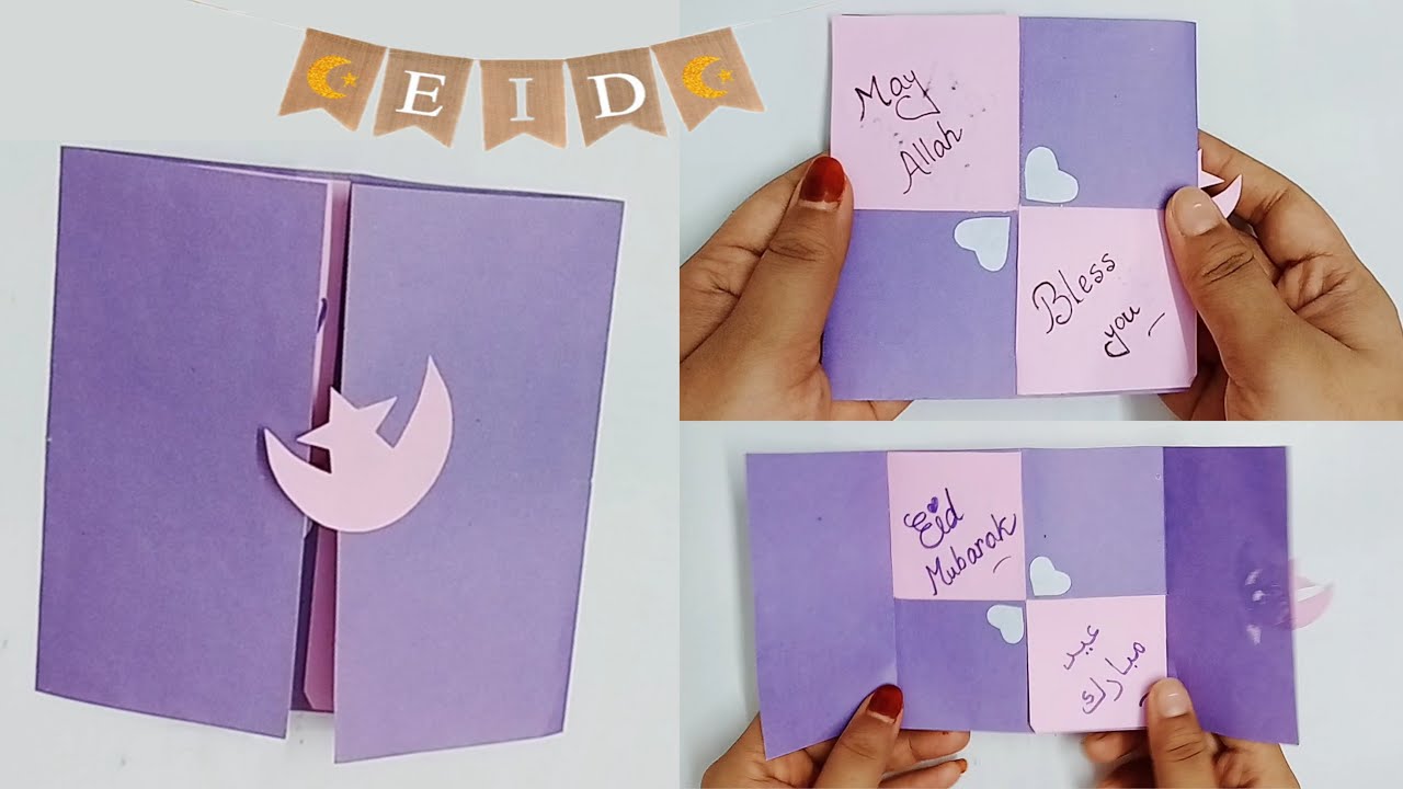 Fantastic Eid 🌙 Greeting Card ideas - Surprise message EID CARD - HAPPY EID 2021 - Handmade Eid Card