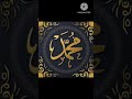 يا فاتا هوا كاريمو Viral Short Trending يا فاتا هوا كاريمو Viral Short Trending