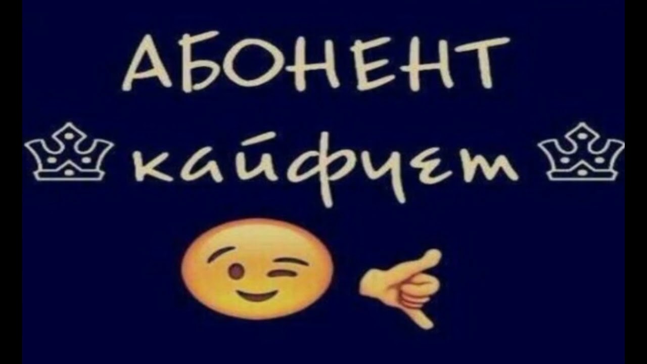 mr credo - оп стоп