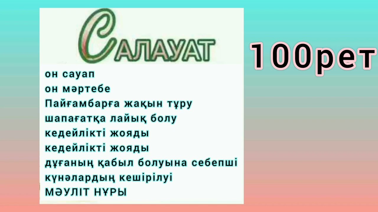 мүйізді балапан порно Жетілген лесбиянкалар жастарға сабақ береді