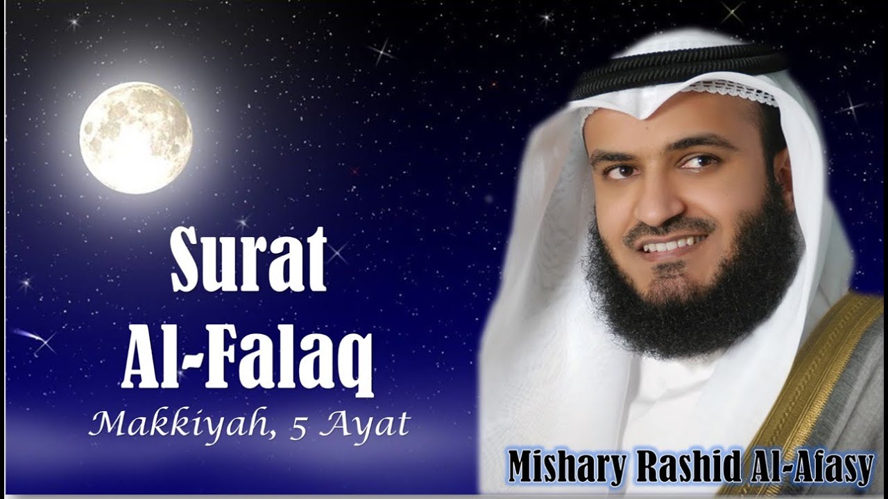Surah Al Falaq Rumi Dan Terjemahan - Terjemahan Bahasa Inggris Surat Al