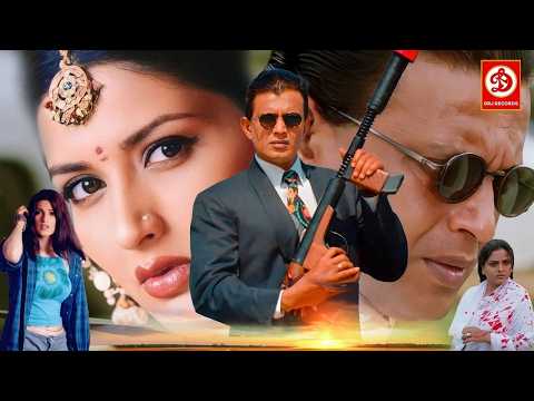 मिथुन चक्रवर्ती की धमाकेदार एक्शन फिल्म "THE DON" सोनाली, गुड्डी, कादर खान, रज़ा, प्रेम , सदाशिव