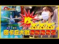 【吃錢機台】五星洛奇亞 VS 三隻皮卡丘(*¯︶¯*) 史上最黑暗的機台，打完一整條卡都沒掉任何傳說卡ヽ(；▽；)ノ我快死了⋯ 《Pokémon Ga-Olé 加傲樂》│VLOG#189