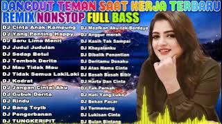 DJ DANGDUT NOSTALGIA 80,90AN ~ PALING MANTAP MUSIKNYA ~ FULL HOUSE MIX💥DJ Dangdut Music Terbaik #057