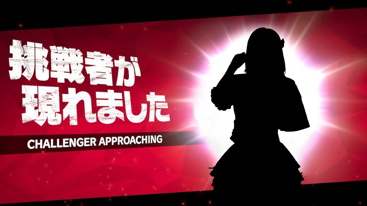 【目隠しダンス】新メンバー参戦🔥罰ゲームが地獄すぎた件…