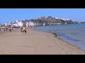 Vieste Spiaggia e Mare