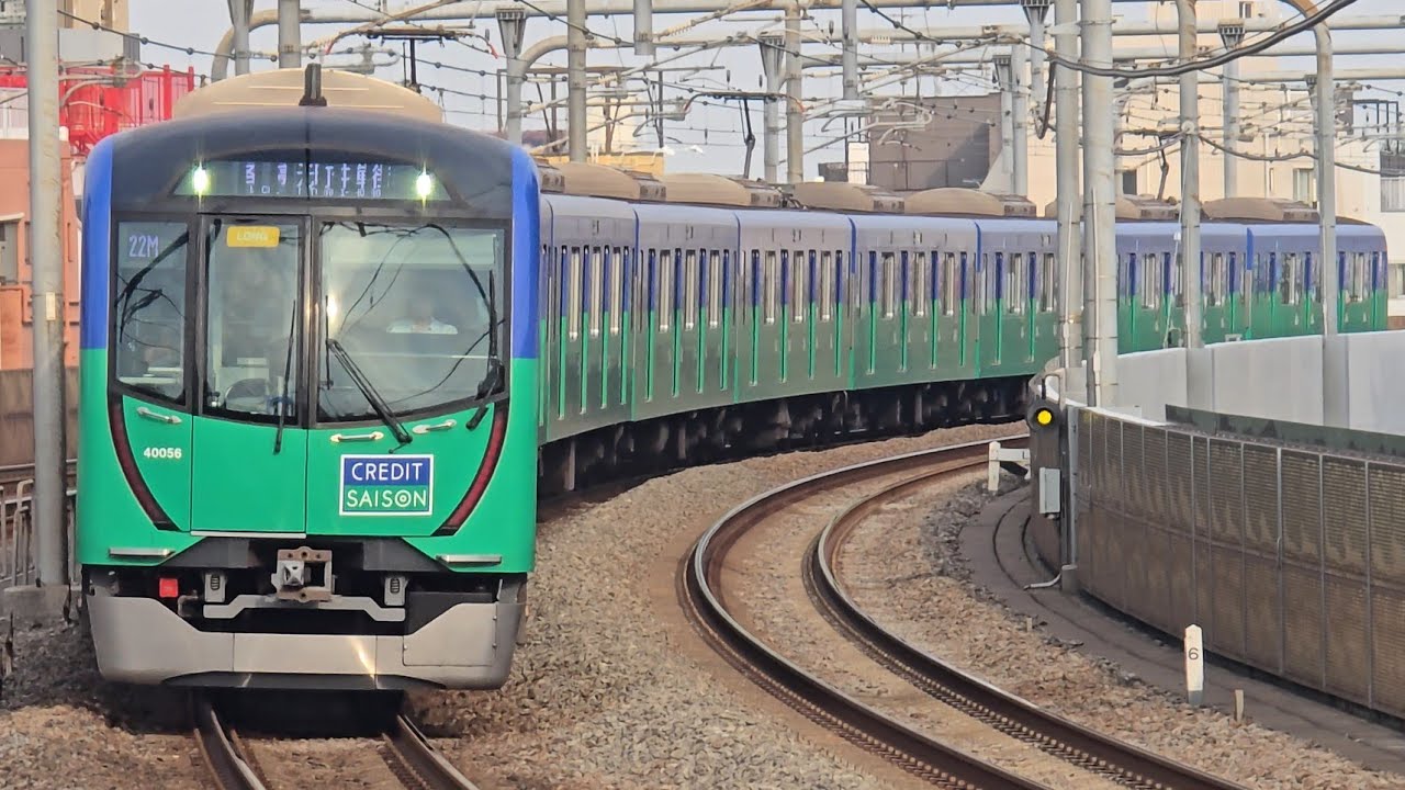 SAMURAI BLUE トレイン by SAISON】西武鉄道40000系40156編成 富士見台