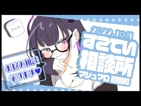 video thumb