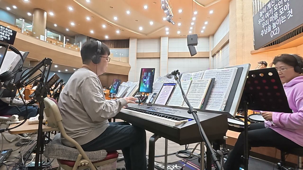 상암월드교회 | 우리 주안에서 노래하며 → 찬양하세 | 메인건반 편곡 Ver.