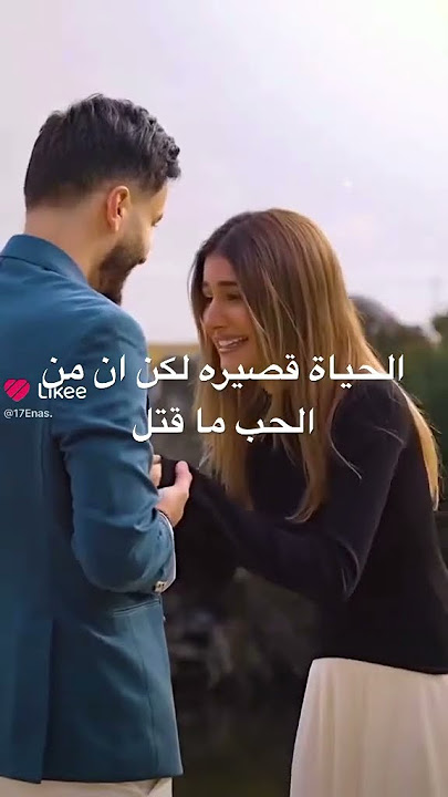 ١٢ ديسمبر، ٢٠٢٤