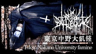 BA BLACK BATTLE QUAKE【中野東京大飢饉-DEMO-】