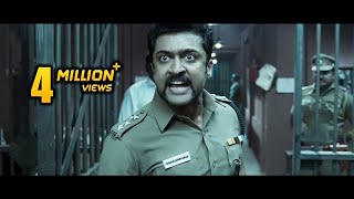S3 (Yamudu 3) Full Movie