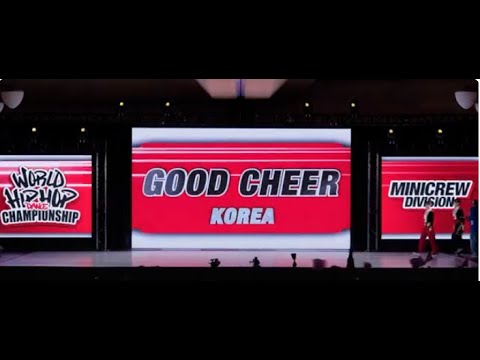 Good Cheer - Korea | MiniCrew Division Semi-Finals | 2023 World Hip Hop Dance Championship