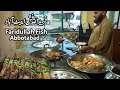 Best Fried and Grilled Fish | Faridullah Fish Abbotabad