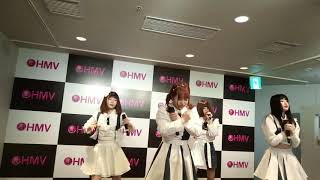 群青の世界 リリイベ 池袋HMV4 BLUE OVER