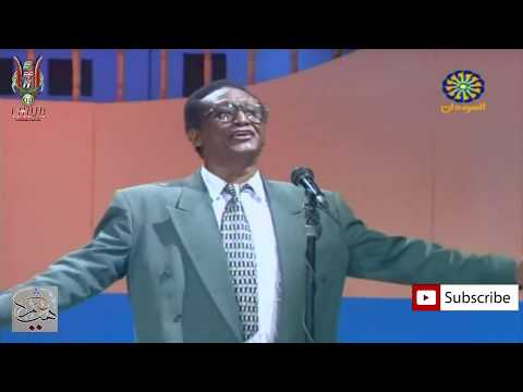 أشتقت ليك محمد ميرغني تلفزيون السودان