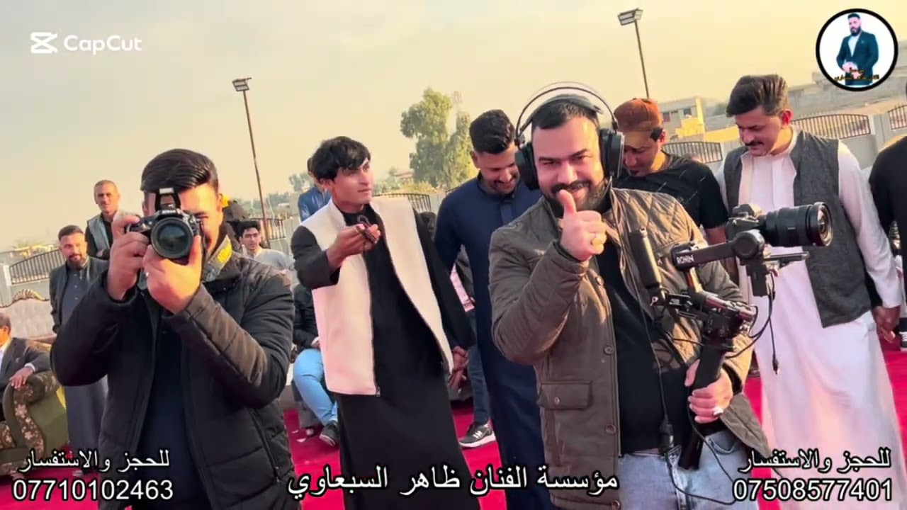 قريه العريج حفل حنه سلام العكيدي الزعيم ظاهر السبعاوي العازف حسوني الجبوري انتاج حمودي المتيوتي 