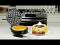 HCRBW7SS | HomeCraft Round Belgian Waffle Maker