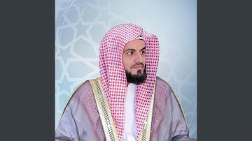 تلاوة مذهلة لسورة الحج بصوت الشيخ محمد رعد الكردي
