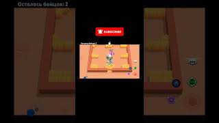 Прятки От Френка ! #бравлстарс #maksgo #brawlstars #бравл #brawl #шампанов #бс #топ #supercell