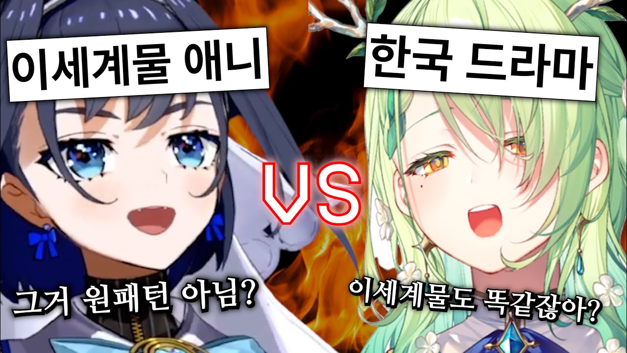 외국인 2명이서 