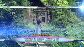 VCD ហង្សមាស Vol 160 #RHM